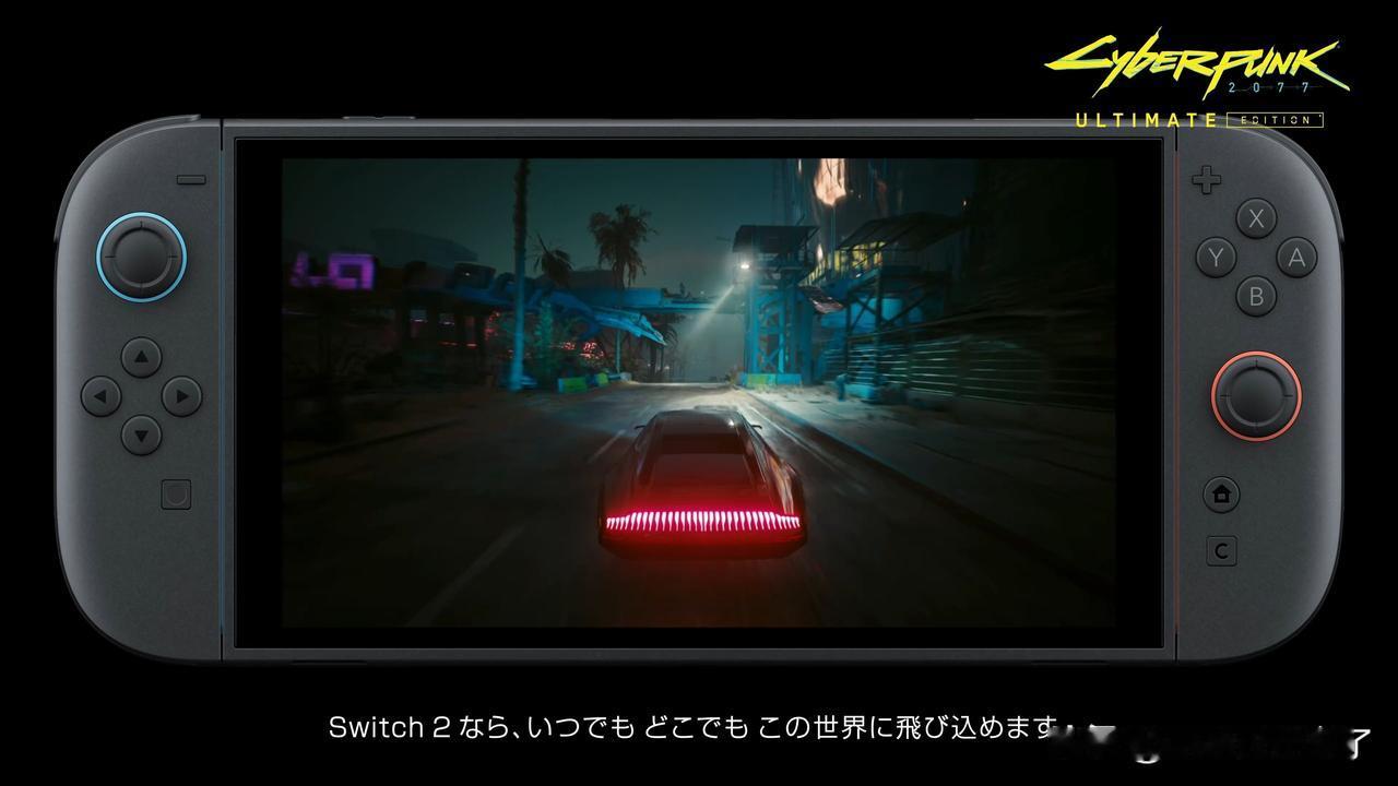 日前，外媒comicbook讨论了Switch2版《赛博朋克2077》的一项改