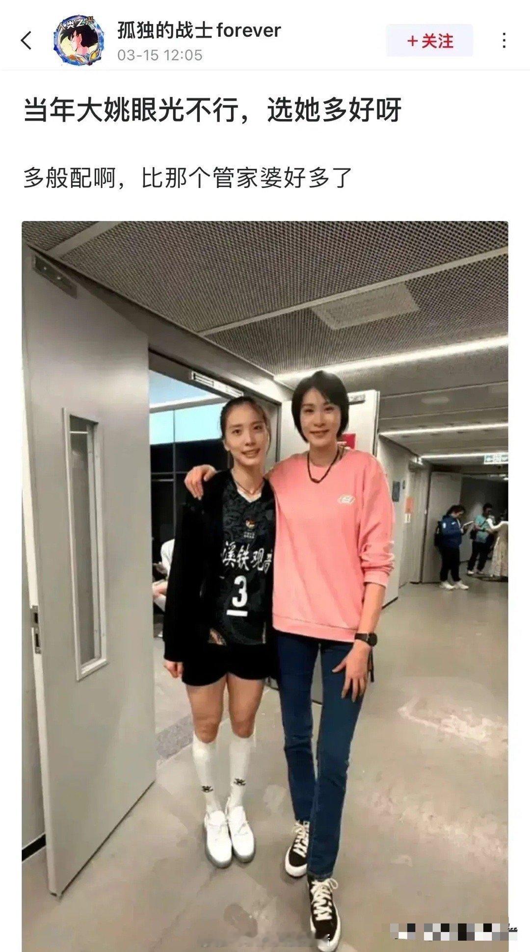 不怪那么多人喜欢她，路人镜头下都那么漂亮。​​​