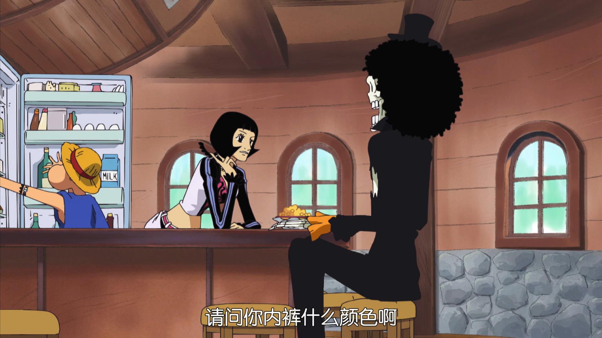 海贼王海贼王布鲁克口头禅“我可以看一下你的内裤吗？”从小练起