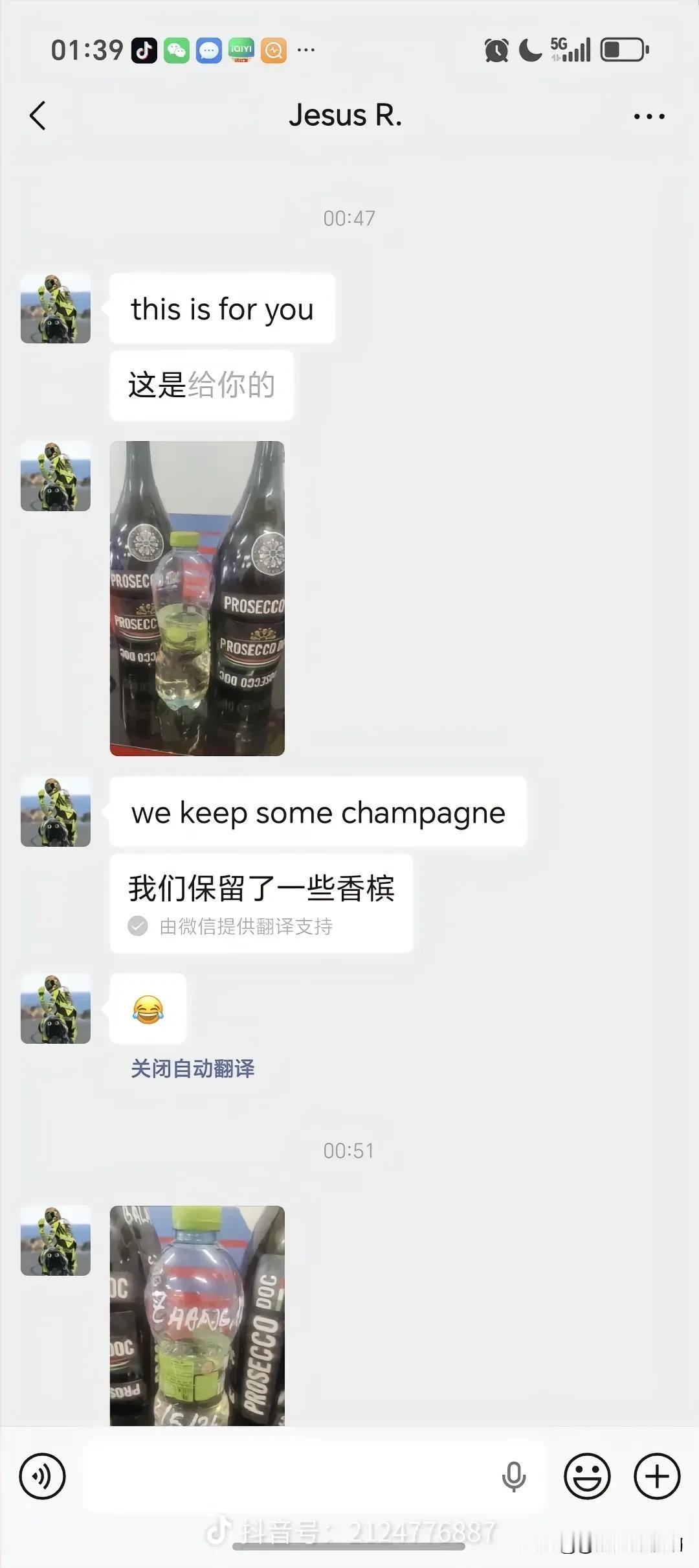 谁说外国人不懂人情世故？德比斯勇夺第三冠之后，凌晨0点47分，技术总监给张雪发了