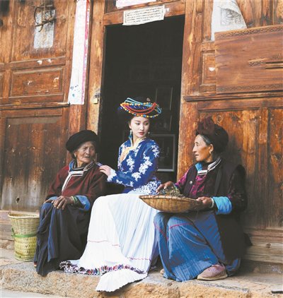 “摩梭家园”的绝美风情