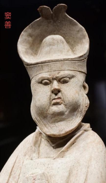 窦善，本姓纥豆陵氏，字光温，是北魏至西魏时期的鲜卑族大臣，扶风郡平陵县（今陕西咸