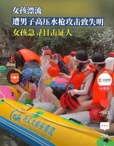 这个事儿非常有蹊跷之处，如果肇事男子当时都已经被找到，那么为何女子在三天后还在网