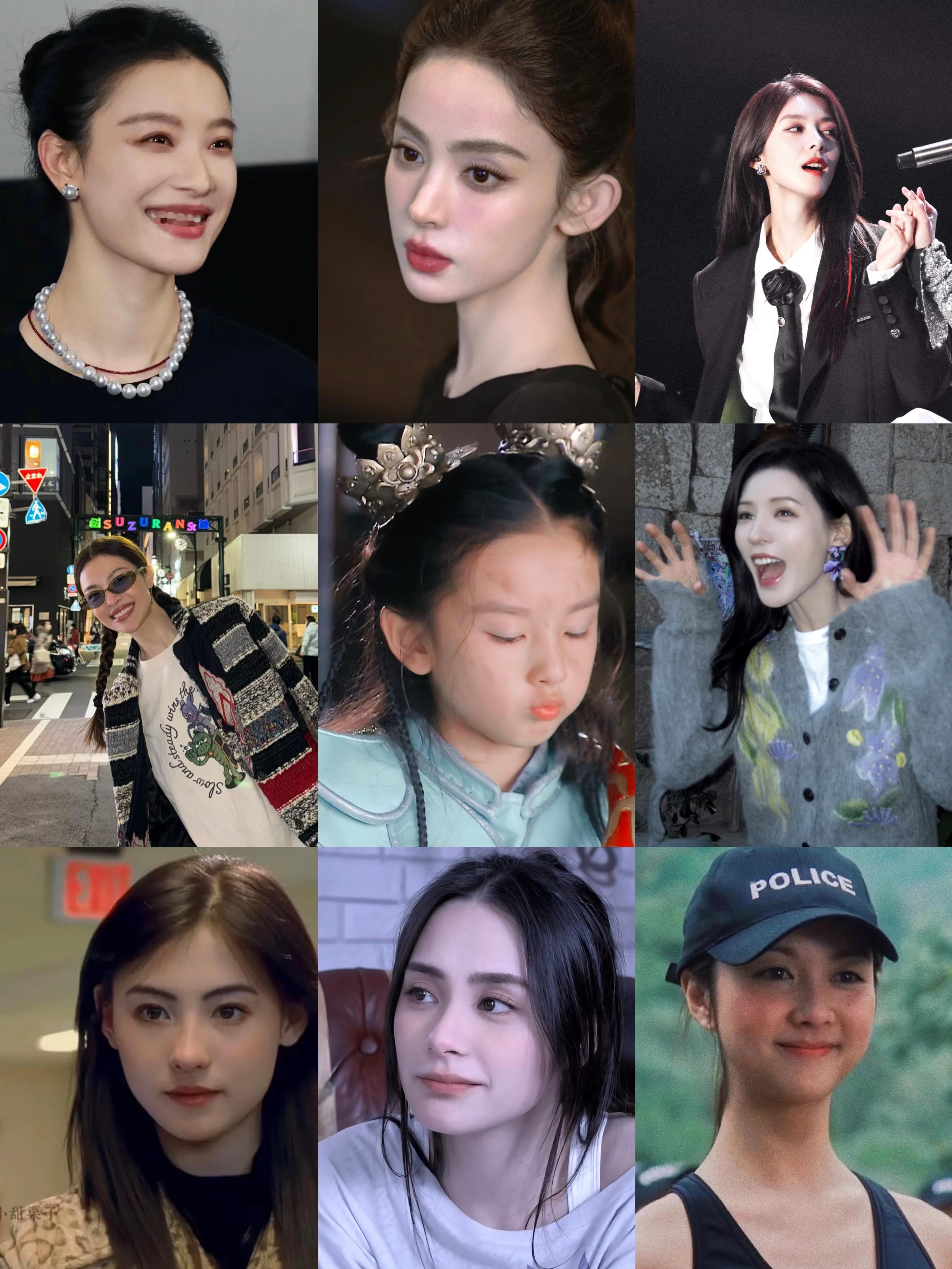 选择你的审美取向