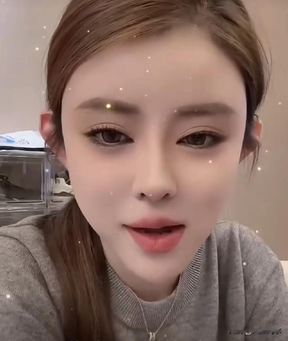 仙洋脱口一句话，粉丝怀疑俩人已同居。前天报道“腿腿”否认