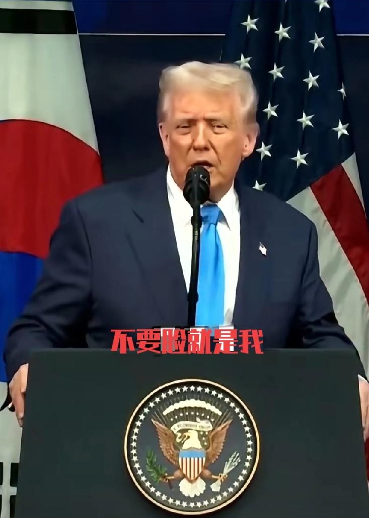 果然让大家猜中了！18万吨大豆哪是交易，老特这波操作把“无赖”写脸上了！