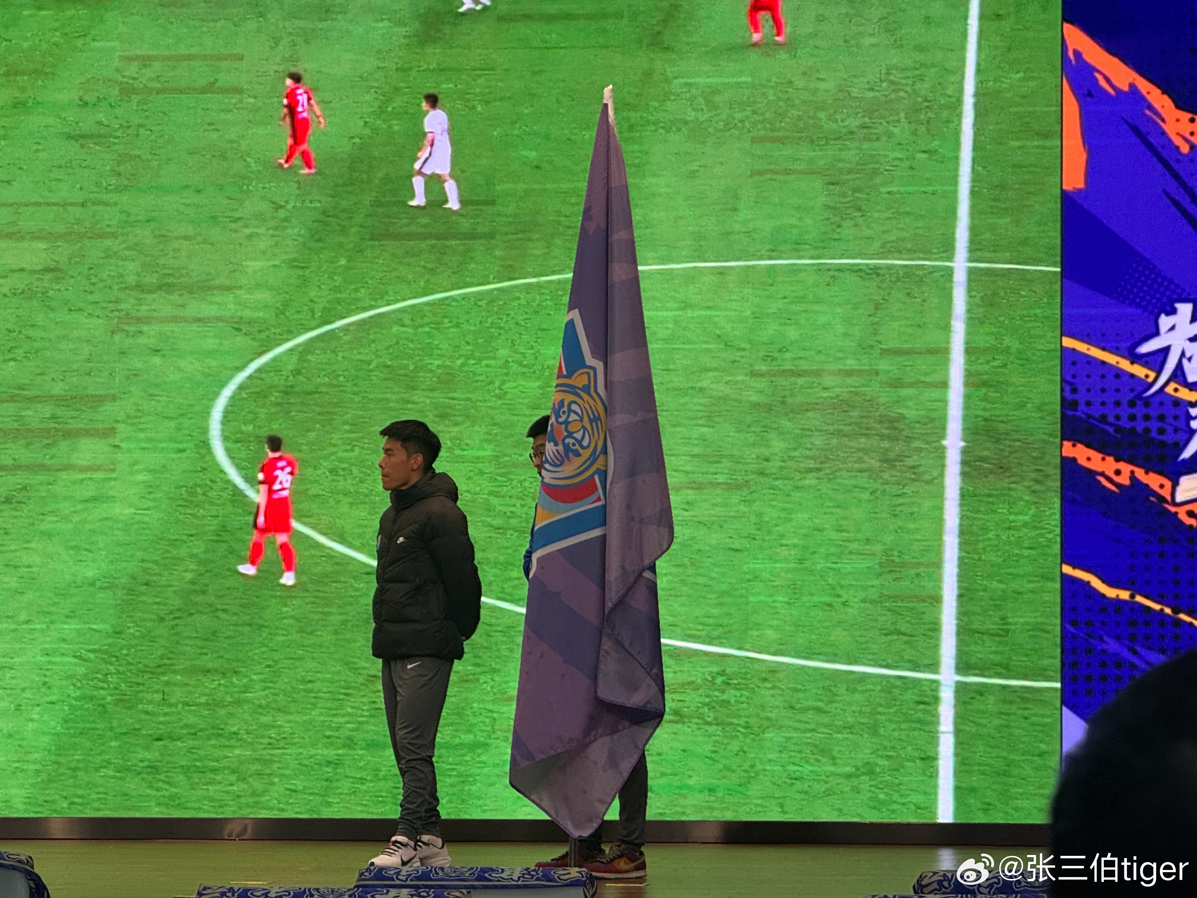 准备开始了。为了天津永远进攻天津津门虎天津·天津赛象酒店