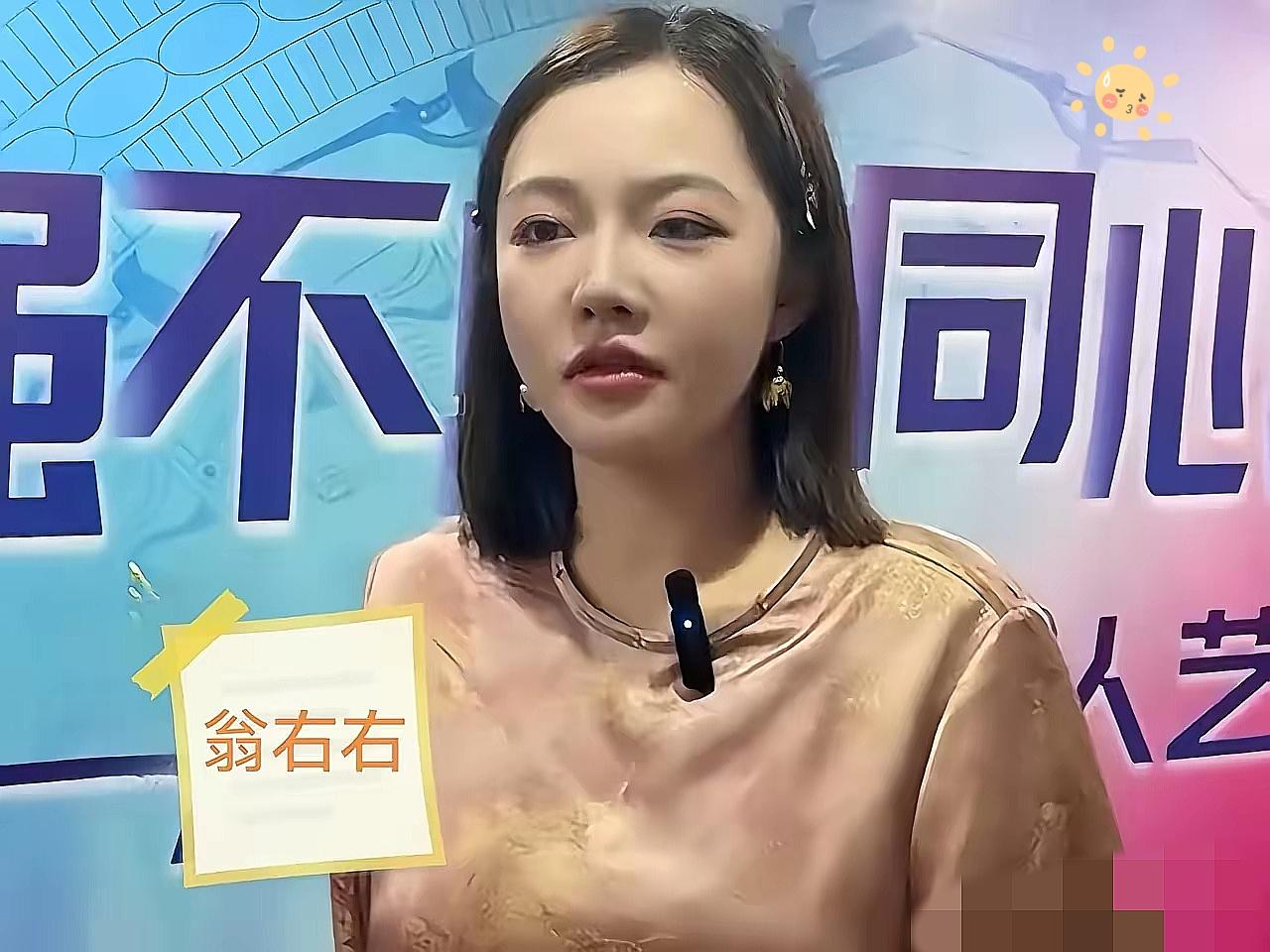广西姑娘翁忻怡，一场车祸夺走她左臂和左腿，ICU昏迷十三天，接连十几次手术，相恋