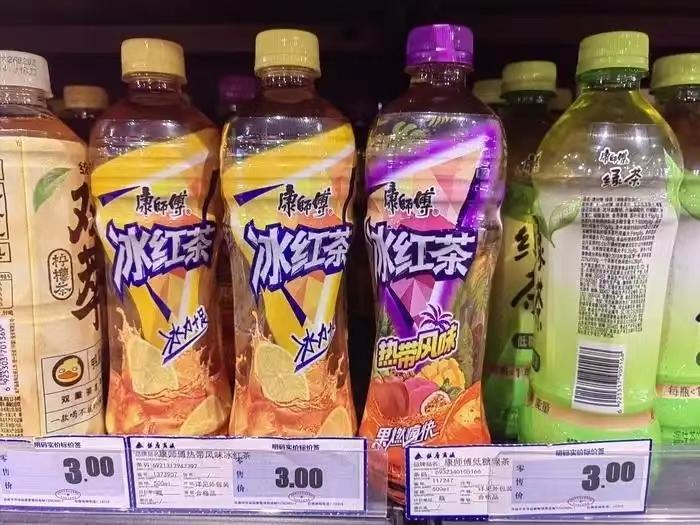 康师傅饮料卖不动了，无非就这3个原因。国家正式发布"十四五"国民健康规划，明