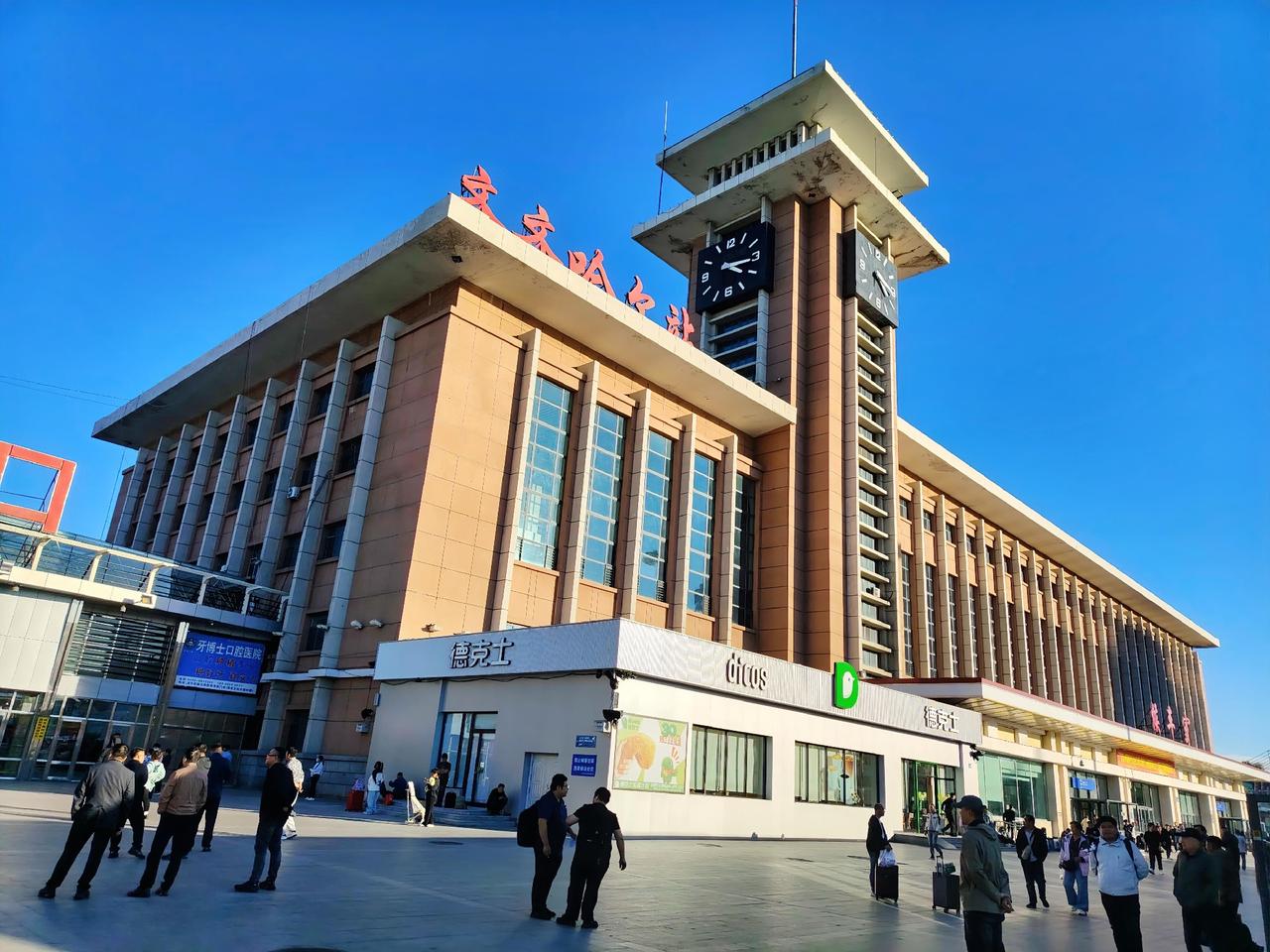 齐齐哈尔站。