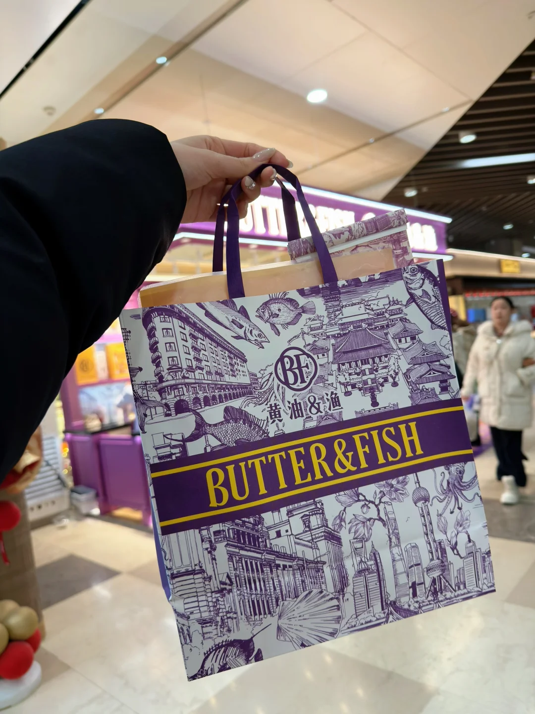 比薛记珠宝还贵的东西出现了……