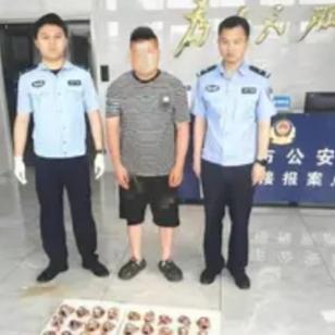 1只都不能抓！海南男子用笼子抓57只，连皮带肉放冰箱当民警打开海南吊罗山乡