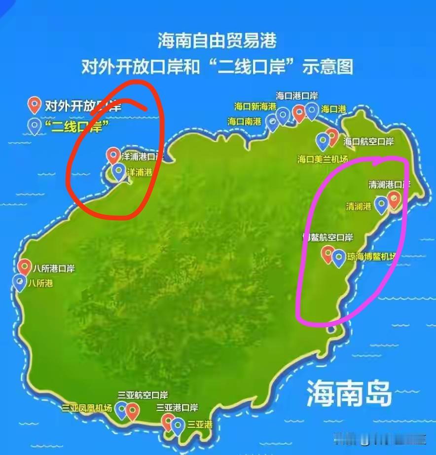 为什么是洋浦港，而不是清澜港？海南自贸区枢纽港为什么选择西岸的洋浦，离华南，华