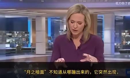 欧美为何如此忌惮Kimi？澳主持人直言不讳：动了西方的底线！2026年7月1
