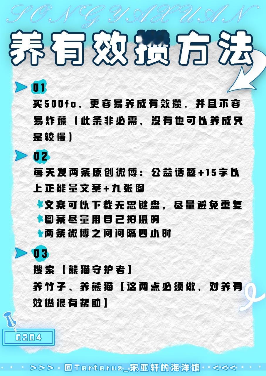愿你学会透过岁月的孤独，不随大流，不凑热闹。于安静之中让孤独光顾，于孤独中让能力