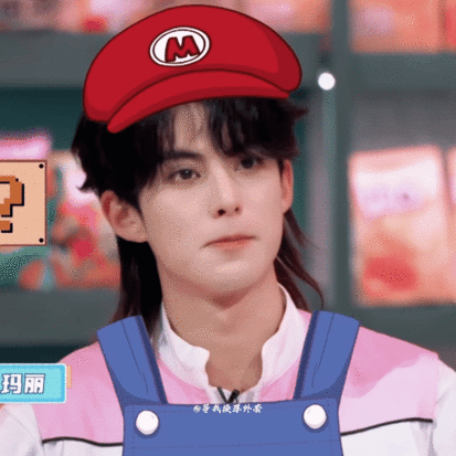 王鹤棣这波脑洞绝了！开头酷拽说唱大佬耍帅凹优雅，下秒直接变身“超级玛棣”闯像素关