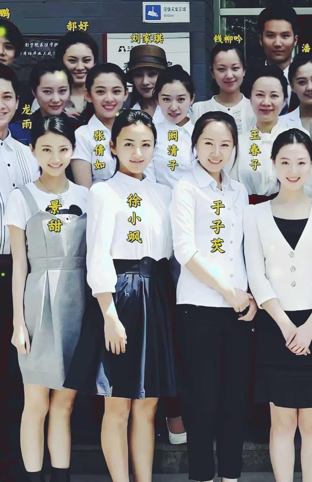 漂亮不一定能出名