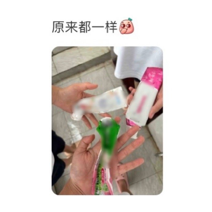 大学生放假前绝望belike