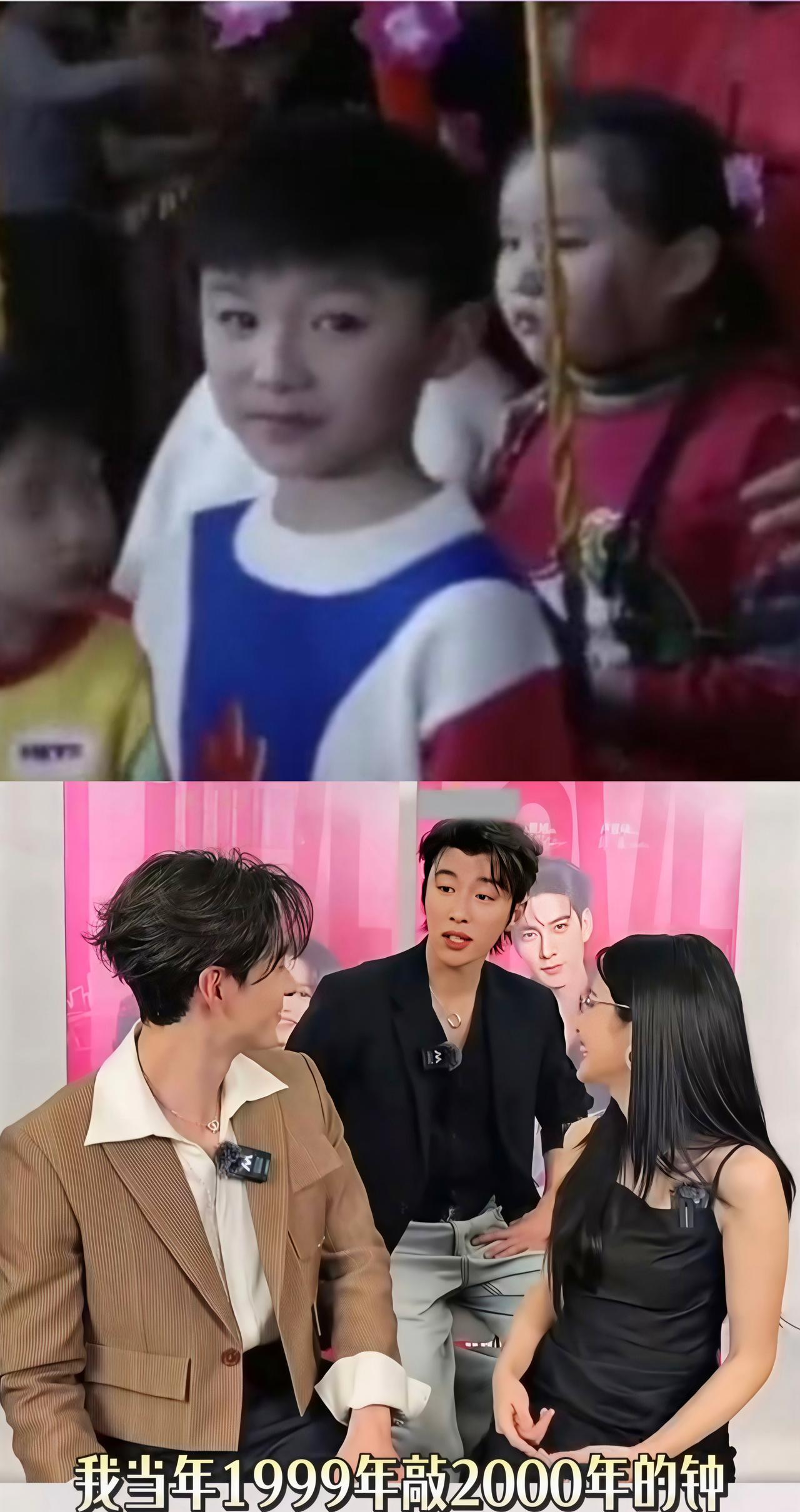 1999年千禧钟声里那个穿白毛衣的小男孩，你绝对想不到是谁。全网都在考古。刷