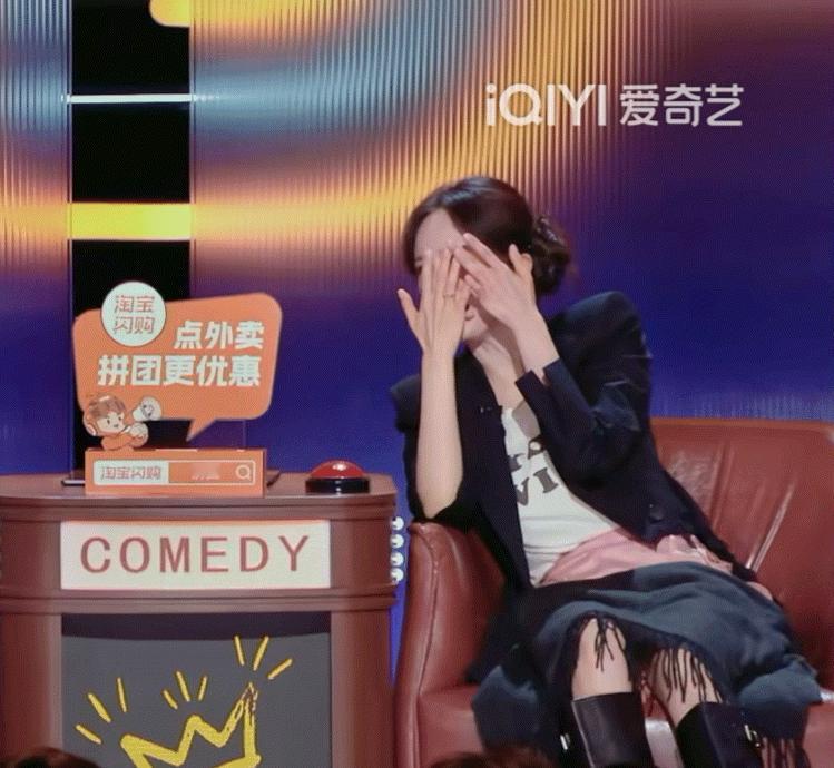 喜单总决赛预告有杨幂丸子头粉色小短裙长靴超漂亮🤩看起来我幂属于笑点低的哈