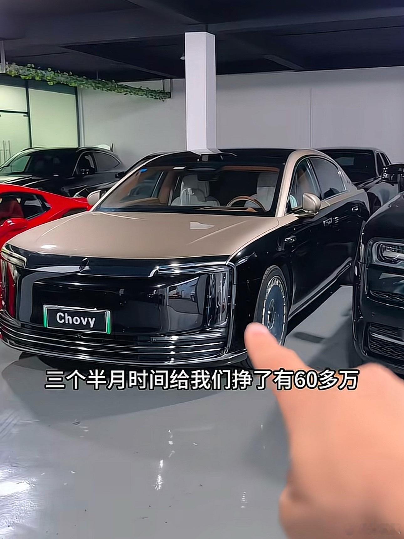 刷到一个租车的大哥，买了台尊界S800。7月底的时候差不多2万一天，8月份的时候