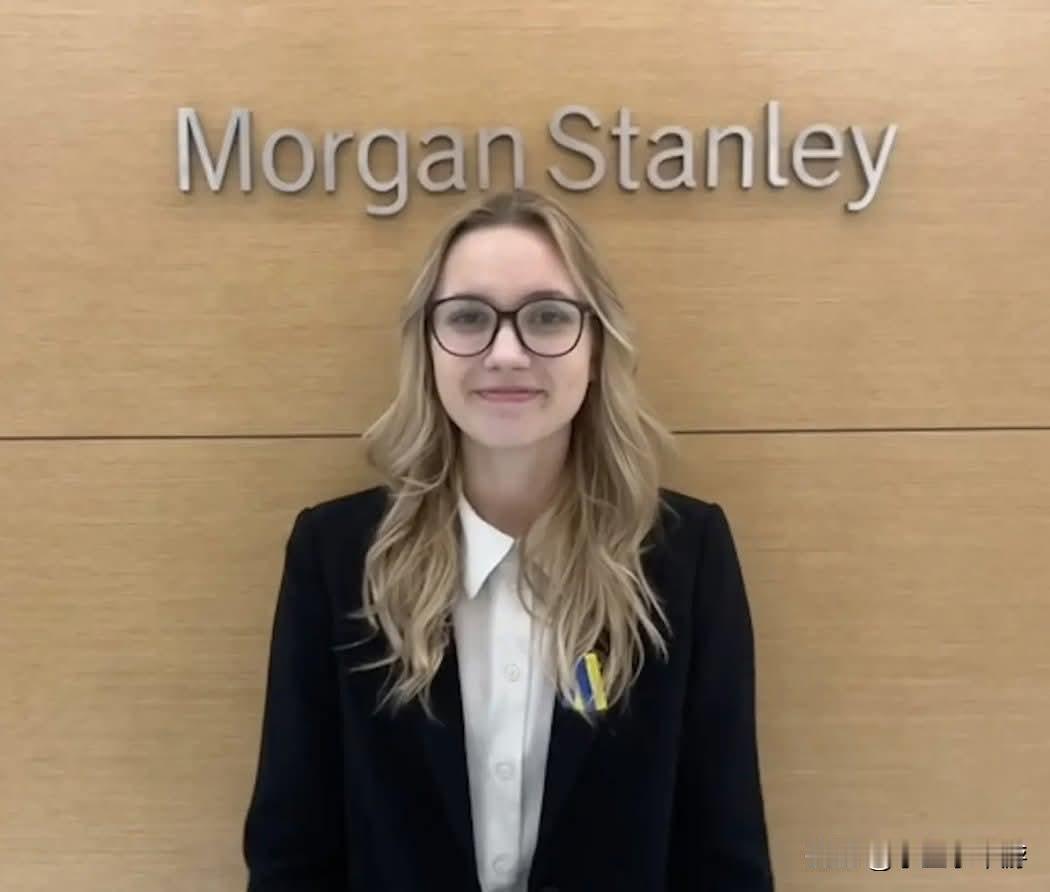 2023年2月26日，22岁的乌克兰女子维多利亚·洪恰鲁克原本任职于美国纽约曼哈