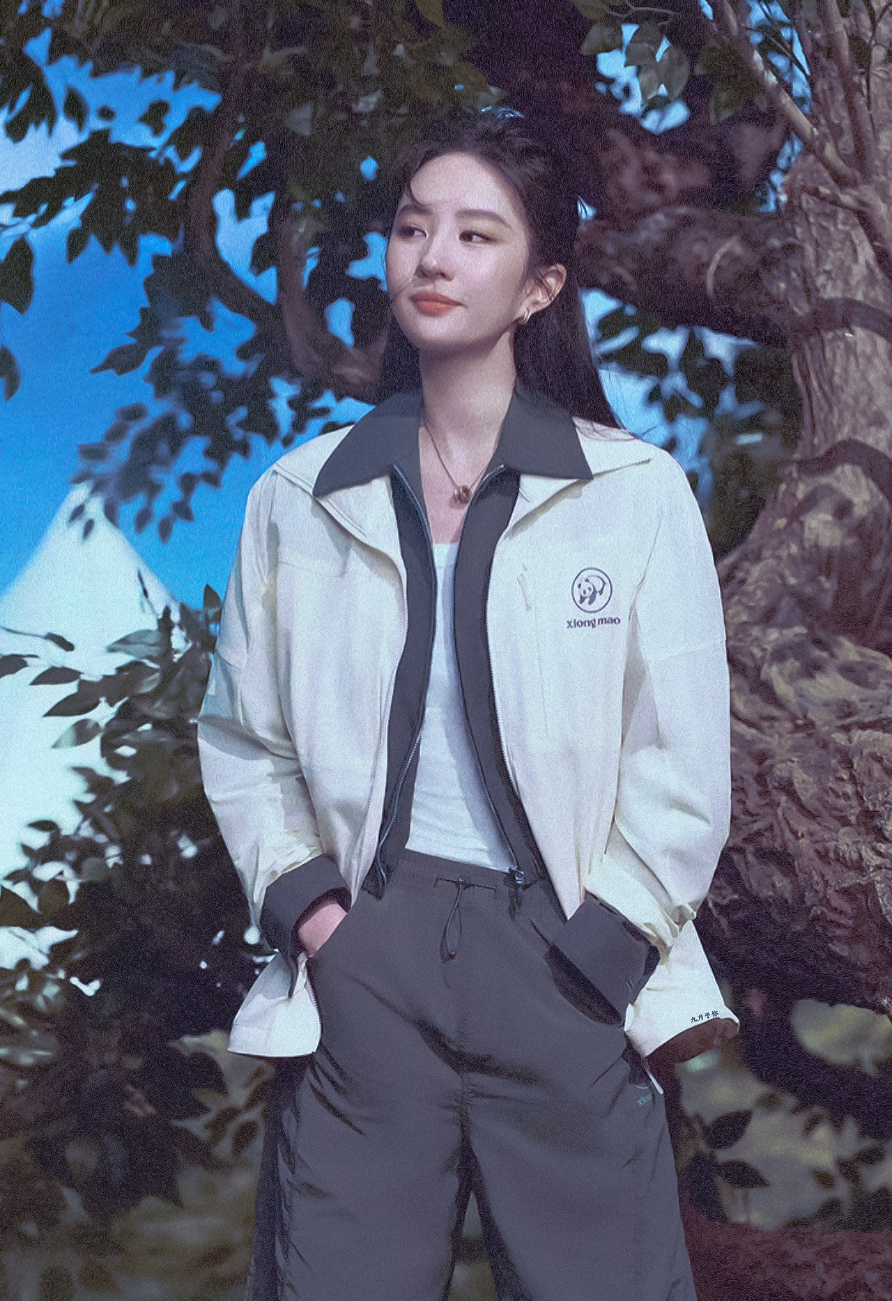 爱上刘亦菲不是我的错