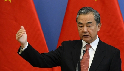 王毅外长抵达当天，欧盟干涉香港事务，中方坚决反对今年的6月30日，是香港国安