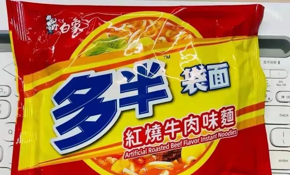 我怎么觉得这个方便面的包装袋的设计，一点问题也没有呢？从这个设计当中，我能看出