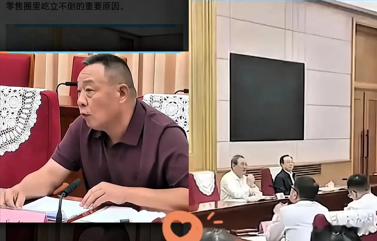 央视座谈会上，满座高朋，非富即贵，人手一份厚达数十页的讲稿，字斟句酌，严肃拘谨。