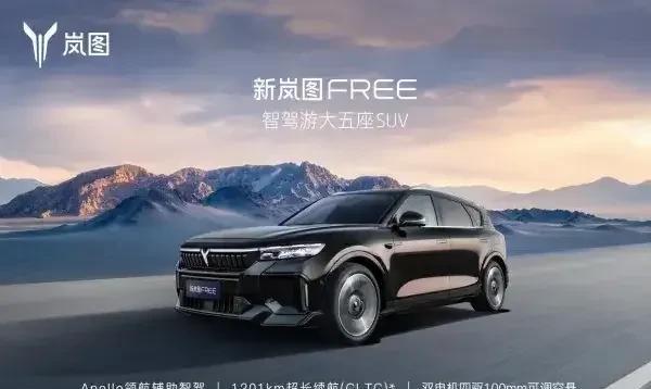 买车可以闭眼入的三家国家队车企！1.东风汽车（央企）2.长安汽车（央企）3