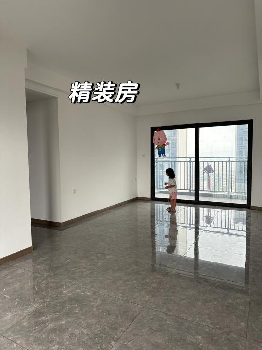 图一到图二，普通人9w入住真的尽力了🥹