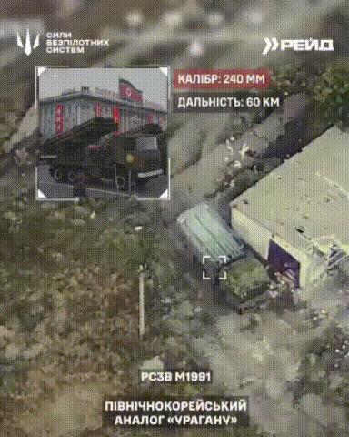 朝鲜火箭炮打穿自己驾驶室，2名乘员连滚带爬逃出生天乌军公布了一段摧毁朝鲜KN-