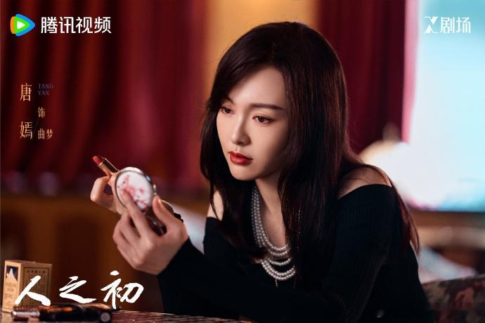 谁懂这几张脸同时出现在一部剧这阵容有点太强大了吧，都是我喜欢的实力派演员，角色设