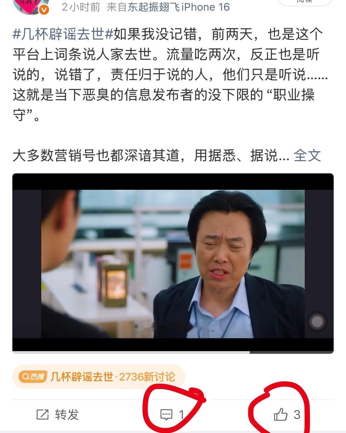 来一个告诉我，我已经不会算数了：23+222+1+3=？你告诉我等于4。你们能不