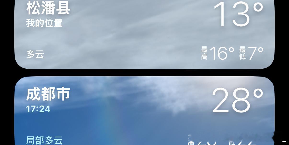 咪的天那么热成都。。我这边又冷又干……我快枯萎了……。。