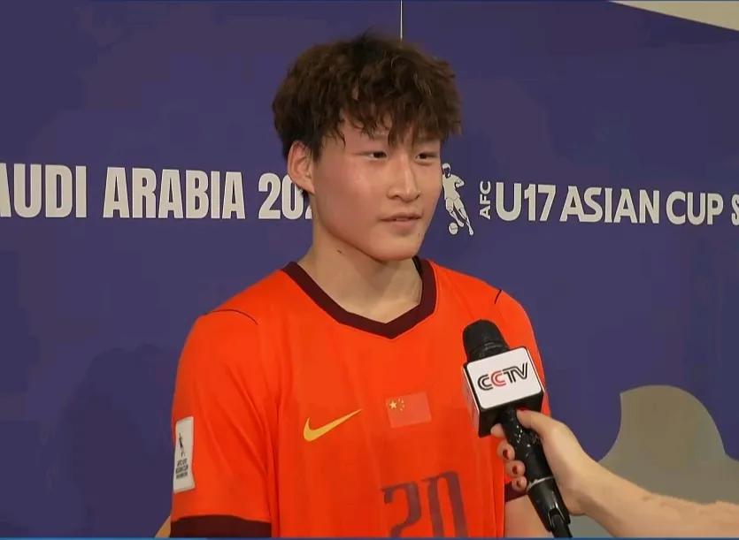 U17国足进球功臣张伯霖认为，首轮输给印尼U17是心态问题。在2-0击败卡塔尔