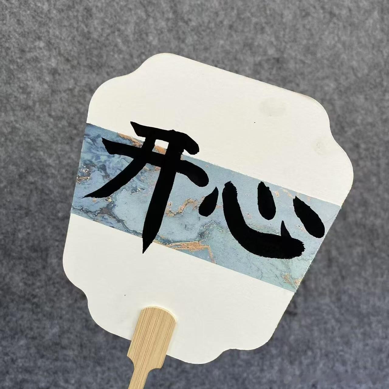 月运运势﻿﻿水逆退散【丙申月预警！这些日柱，立秋之后波动会格外明显⚠️】进入丙