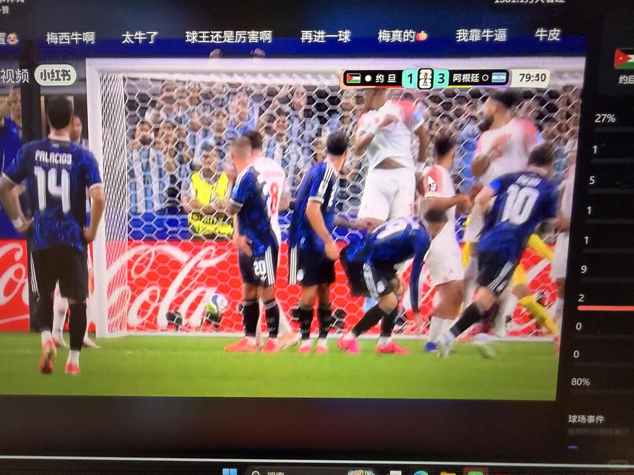 梅西任意球封神：把定位球练成足坛独一档艺术一、硬核数据：历史第二，现役独一