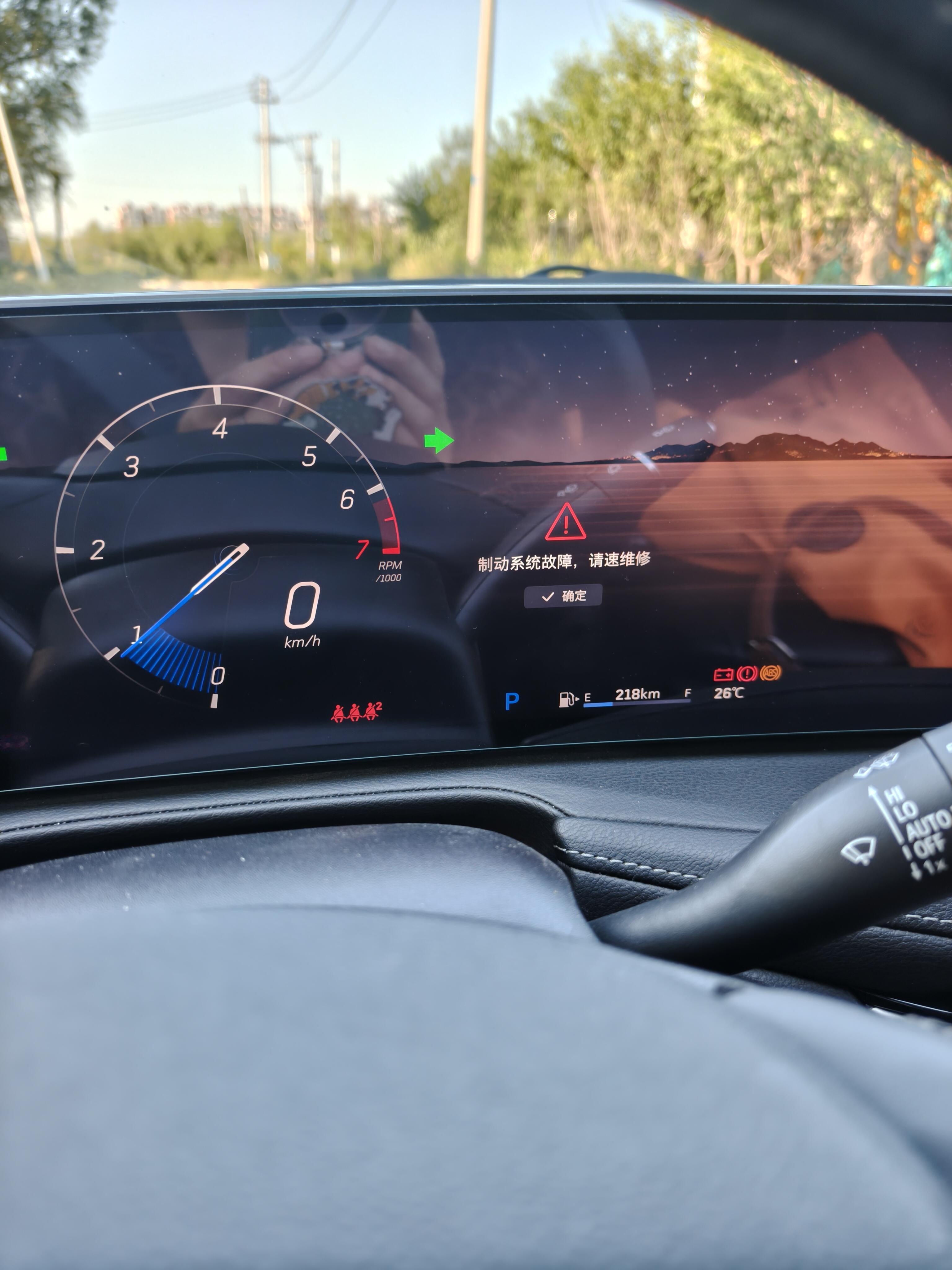 避雷凯迪拉克，24年购入凯迪拉克XT4新车，才开两年，出门玩了几天回来再开车路上行驶途中电瓶直接故障