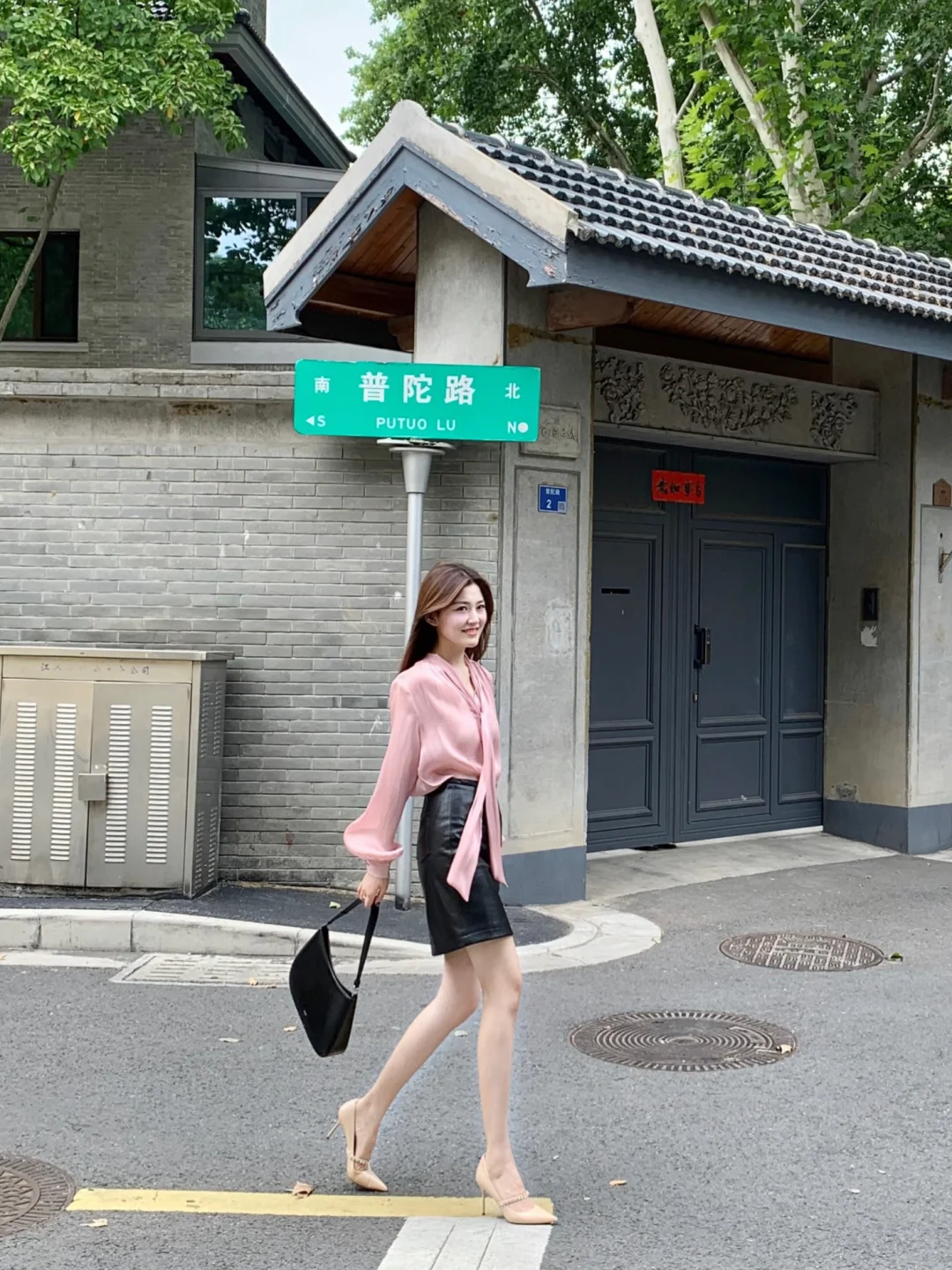 ✨关于我月入5500很会穿这件事……