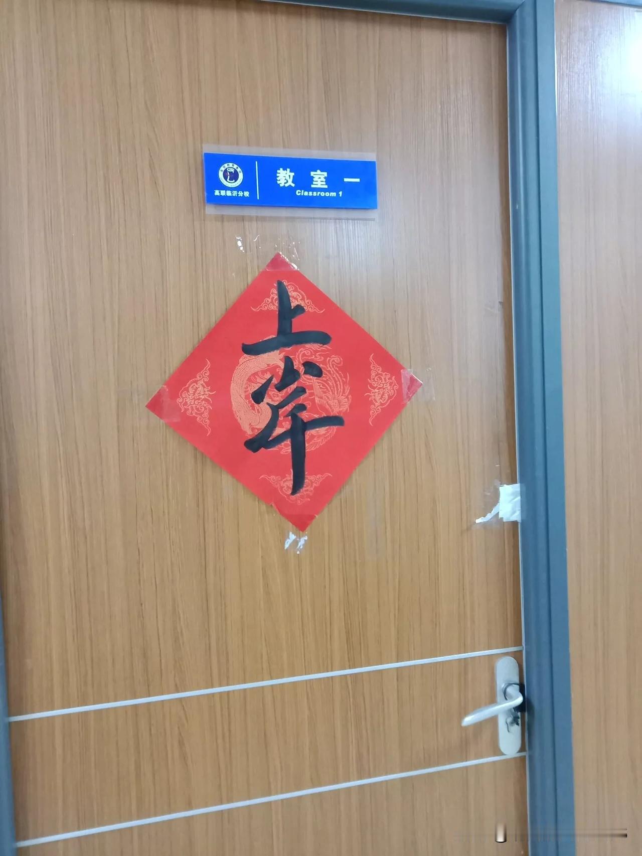 读研一定要认清的4个真相，没有老师会告诉你！1.读研最重要的，它不是上课，读