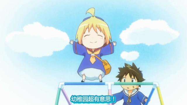 [花丸幼稚园][08][はなまるなさかなやさん+はな