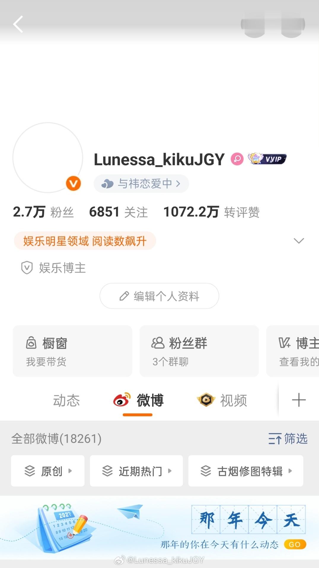 我已力竭我已沉默我已投降我已绝望我已崩溃我已无助我已流泪我已求佛