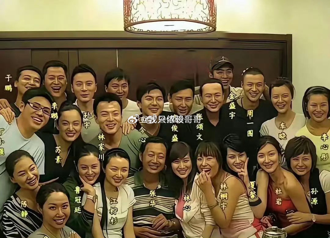 火是玄学，一个班就火了一个