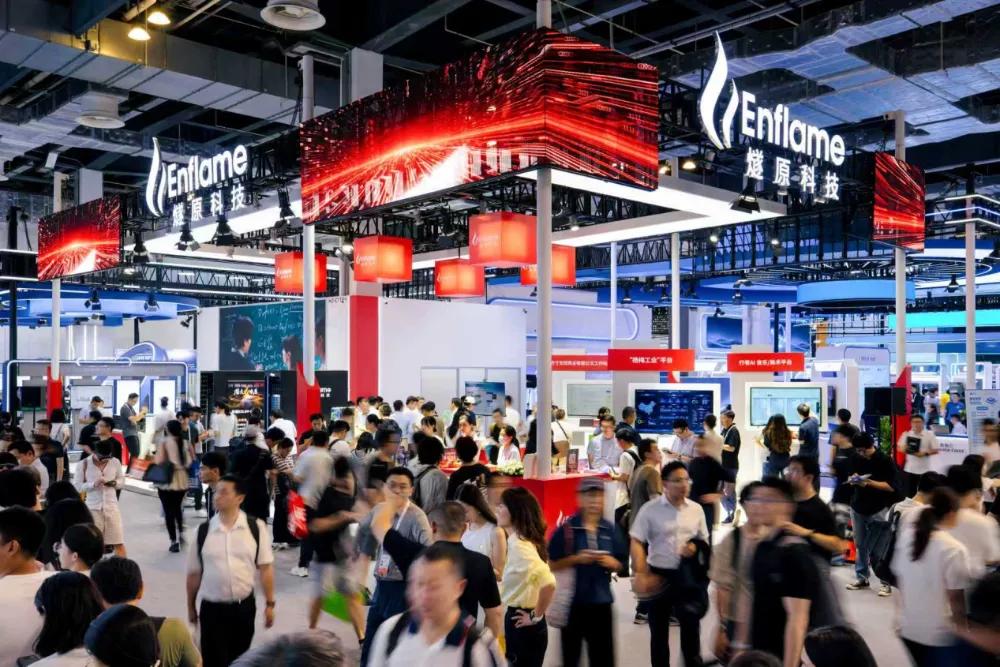 燧原科技WAIC2026，国产AI算力走向规模化落地WAIC2026行业趋