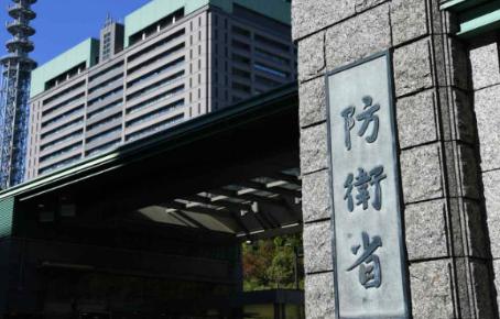 日本对中国称呼变了6月9日，日本防卫省公布2026年版国防白皮书，其中将中国列