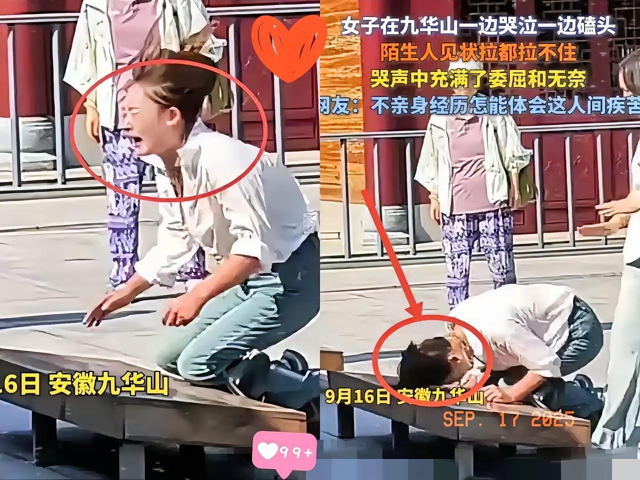 这下好了，不仅安徽人知道，全国人民都知道了。一名女子去九华山拜佛，居然这样做，