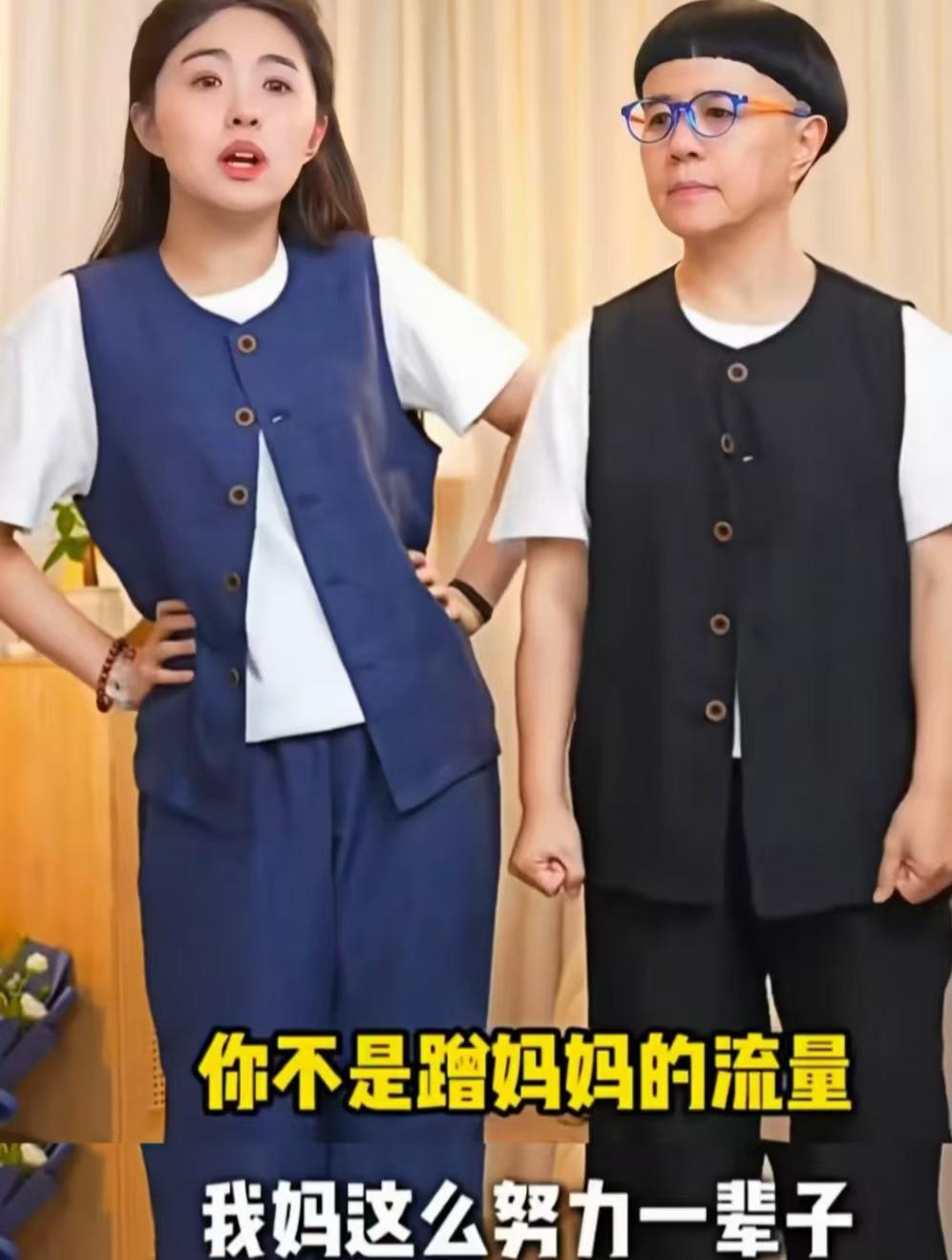 金龟子女儿的这番言论绝对是“话糙理不糙”，听进去的估计都已经为人父母。金龟子，