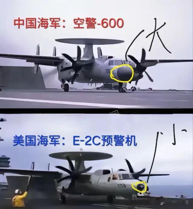 空警-600一露面，很多美国网友就说是他们E-2C的复制品，说简直是一个娘肚子出